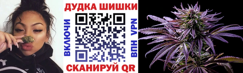 Наркошоп купить Гашиш  Alpha PVP  АМФЕТАМИН  МАРИХУАНА  Мефедрон  Новоаннинский