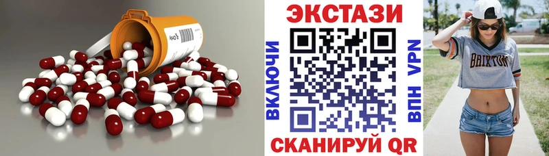 Купить где  Новоаннинский  Экстази ешки 