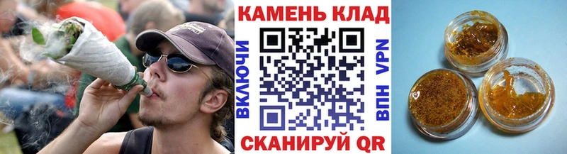ГАШ hashish  Купить  Новоаннинский 