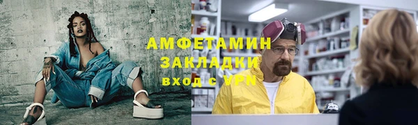 кокаин колумбия Аркадак