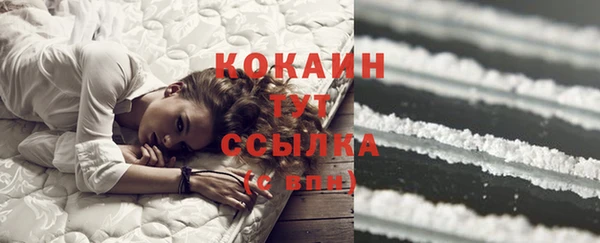 кокаин колумбия Аркадак