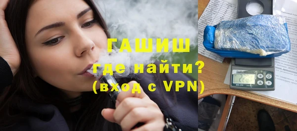 кокаин колумбия Аркадак