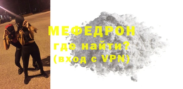 2c-b Арсеньев