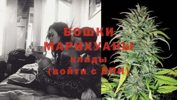 кокаин колумбия Аркадак