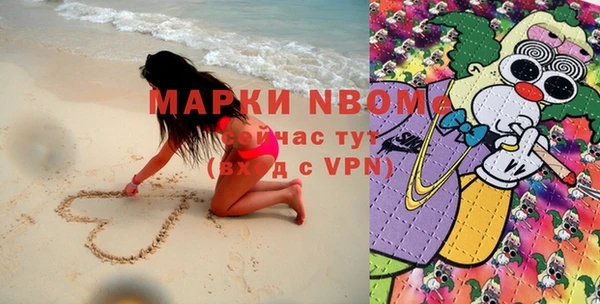 кокаин колумбия Аркадак
